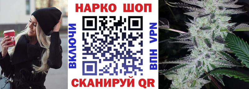 ГАШ Белебей
