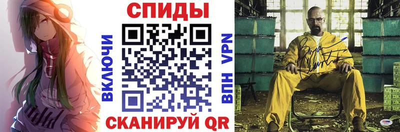 АМФ Розовый  Белебей 