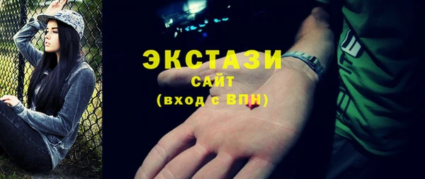 дурь Россошь
