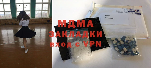 индика Алзамай