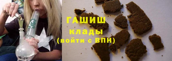 каннабис Алексин