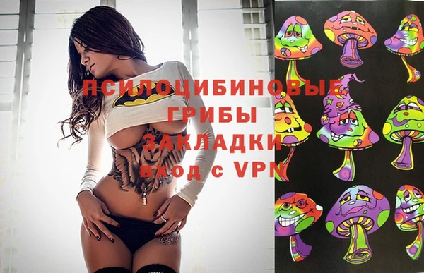 каннабис Алексин