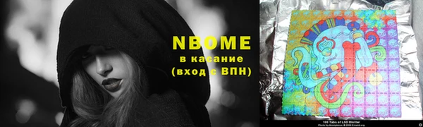 каннабис Алексин