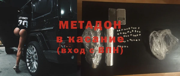 ECSTASY Ростов