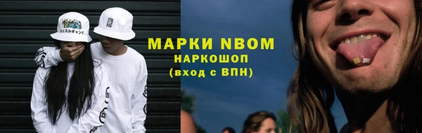 бутик Алексеевка