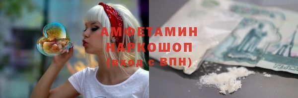 каннабис Алексин