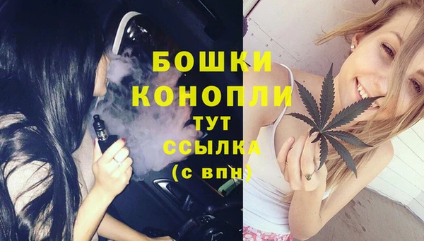 бутик Алексеевка