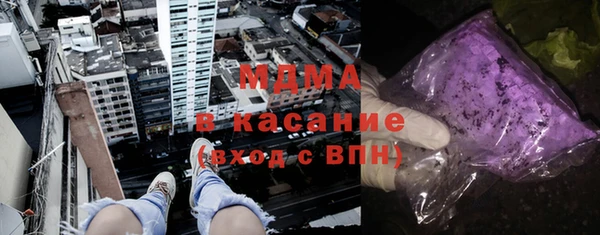 бутик Алексеевка