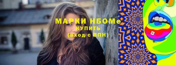 каннабис Алексин