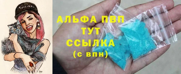 бутик Алексеевка