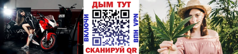 Бошки марихуана марихуана  Белебей 